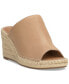 Фото #1 товара Women's Cabriah Espadrille Wedge Heel Sandals