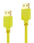 PureLink PI0504-015 - 1.5 m - HDMI Type A (Standard) - HDMI Type A (Standard) - 18 Gbit/s - Yellow