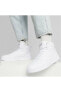 Caven 2.0 Mid Erkek Sneaker Ayakkabı Beyaz 40-45