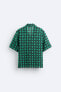 Фото #11 товара Рубашка-поло ZARA с текстурным вязанием