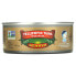 Yellowfin Tuna In Olive Oil, 4 Pack, 5 oz (142 g) Each