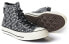 Кроссовки Converse Chuck Taylor All Star 1970s Gore-Tex x Converse 162347C