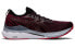 Asics Gel-Kayano 28 Mk 1011B278-500 Running Shoes