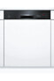 Smı25db01t 5 Programlı Siyah Yarı Ankastre Bulaşık Makinesi