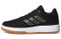 Фото #1 товара Кроссовки Adidas neo gametalker H04455