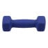 LONSDALE Fitness Weights Neoprene Coated Dumbbell 1.5kg 1 Unit