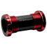 Фото #1 товара CERAMICSPEED ITA Sram DUB Coated bottom bracket