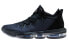 Фото #2 товара Баскетбольные кроссовки Nike Lebron 16 Low Triple Black 16 CI2668-002