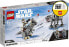 Фото #2 товара LEGO 75298 Star Wars AT-AT vs. Tauntaun Microfighters Construction Kit with Luke Skywalker and AT-AT Pilot Mini-figures