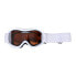 Фото #1 товара LHOTSE Jive S Ski Goggles