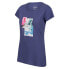 ფოტო #5 პროდუქტის REGATTA Breezed III short sleeve T-shirt