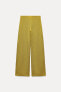 SOFT PIQUÉ WIDE-LEG TROUSERS