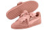 Кроссовки PUMA Suede Heart Ep Butterfly Pink