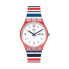 Мужские часы Swatch GR712