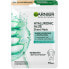 Фото #1 товара Garnier Skin Naturals Hyaluronic Aloe Serum Tissue Mask 1 St. gesichtsmaske Feine Linien & Falten für Frauen