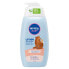 Фото #1 товара Light body milk Baby (Lotion) 500 ml