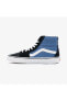 Фото #12 товара Sk8-hı Unisex Mavi Sneaker