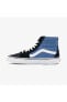 Фото #12 товара Кроссовки Vans Sk8-hi Blue Ocean