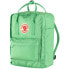 Фото #1 товара Fjallraven Kanken