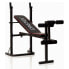 Фото #1 товара GYMSTICK Weight Bench