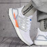 Adidas Ultraboost 20 NASA FX7992 Space-inspired Sneakers