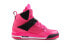 Фото #2 товара Jordan Flight 45 High Premium "Vivid Pink" 高帮 复古篮球鞋 GS 粉色 / Кроссовки Jordan Flight 45 547769-601