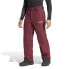 Фото #1 товара ADIDAS Xpr 2L Insulate pants