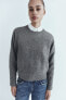 Plain soft knit sweater