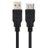 Фото #2 товара NANOCABLE USB A 2.0 Male To USB A 2.0 Male 1.8 m USB Cable