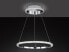 Фото #6 товара LED Ring Kristall Pendelleuchte