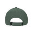 Фото #2 товара FLEXFIT Cap 110 Hybrid