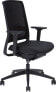 Фото #2 товара Gispen Zinn Smart NPR Desk Chair