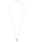 Фото #3 товара Wrapped diamond Conch Shell Pendant Necklace (1/6 ct. t.w.) in 10k Gold, 16" + 2" extender, Created for Macy's