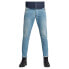 Фото #1 товара G-STAR G-Bleid Slim jeans