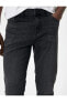 Фото #9 товара Brad Jeans - Slim Fit Premium Jean
