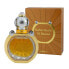 Dahn Oudh Al Shams - EDP