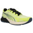 Puma FastTrac Nitro Trail Running Mens Yellow Sneakers Athletic Shoes 37704405