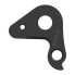 Фото #1 товара PILO D1036 Derailleur Rock Machine Derailleur Hanger