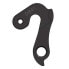 Фото #1 товара PILO D841 Scott Derailleur Hanger