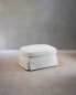 Фото #1 товара Пуф ZARAHOME Footstool 01