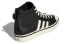 Кроссовки Adidas originals NIZZA Hi Rf 74 36⅔ - фото #4