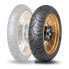 Dunlop Trailmax Meridian 65S TT Trail Rear Tire Kit