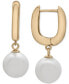 ფოტო #4 პროდუქტის Cultured Freshwater Pearl (10mm) Dangle Huggie Hoop Earrings in 14k Gold-Plated Sterling Silver
