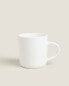 Фото #4 товара Stoneware mug