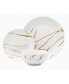 White & Gold 12 Pc. Dinnerware Set, Service for 4