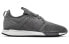 New Balance NB 247 Suede MRL247LY Sneakers