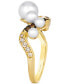 ფოტო #3 პროდუქტის Vanilla Pearls (3-7mm) & Diamond (1/3 ct. t.w.) Swoop Ring in 14k Gold