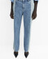 ფოტო #1 პროდუქტის Women's Two-Tone Straight Jeans