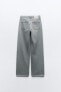 Z1975 straight-fit mid-rise long length jeans