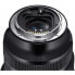 SIGMA PHOTO DG DN SE 14-24 mm F/2.8 Telephoto Lens - фото #6